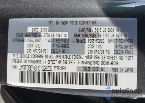 2017 Mazda Cx-9 Signature из США, поврежденный, VIN JM3TCBEY8H0132506